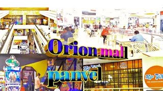 💕💕Orion Mall Panvel ka Mumbai 💕💕soniy130 vlog video 📷💕💕 [upl. by Sacci380]