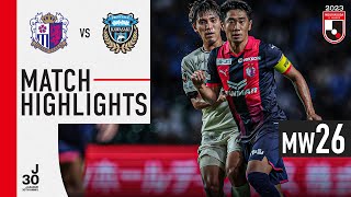 Fourgame undefeated streak for Cerezo  Cerezo Osaka 30 Kawasaki Frontale  MW26  2023 J1 League [upl. by Kciwdahc]