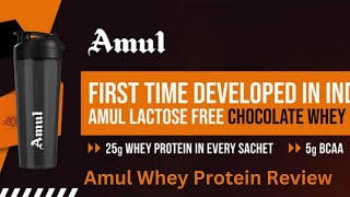 Amul Chocolate Whey Protein Review😋The Best Whey Protein [upl. by Eelyac]