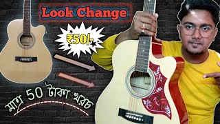 Guitar Look Change In Just 50 Rupees 🔥 How To Install Pick Guard On Acoustic Guitar [upl. by Ainuj]