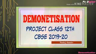 Economics project of class 12th on Demonetisation💰  1 [upl. by Nahgen]