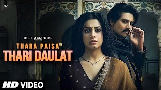 Tumhara Gussa Tumhari Daulat 4K Official Video  Thara Paisa Thari Daulat Jyoti Nooran  Isha [upl. by Atinreb]