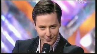 VITAS  Кукла  The Speaking Doll [upl. by Nicolea]