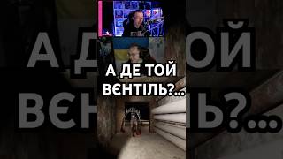 ть а де цей вєнтєль їний  loranstream on Twitch [upl. by Keg]