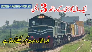 RARE Scenes  ZCU 20  AGE 30  PHA 20 with Container Special Train  Pakistan Railways [upl. by Malcolm]