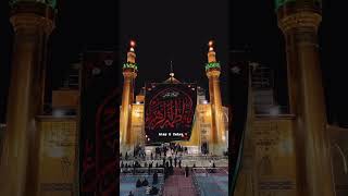 The Holy Shrine of Imam Ali AS start the mourning period for the Martyrdom of Sayeda Fatima Zahra🥹 [upl. by Chiquita]