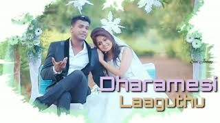 Doorame Doorame Rahul SipligunjEdited Lyrics [upl. by Laemsi]