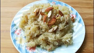 Authentic Maharashtrian Narali Bhaat  नारळी भात  Sweet Coconut Rice Recipe in Hindi [upl. by Symer]