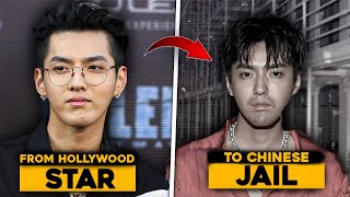 5 Chinese Celebrities Who Ruined Their Careers In A Matter Of Seconds [upl. by Junius359]