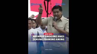 BERAPIAPI Maruarar Singgung Anies yang Dukung PramonoAnung Sebut Tak Buat Grogi RKSuswono [upl. by Aelc120]