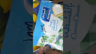 ALMARAI CREAM CHEESE almaraicreamcheese short [upl. by Philina]