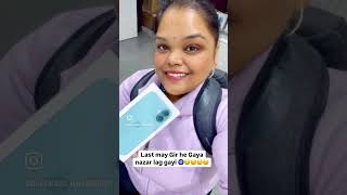 iPhone 16 he gira diya meine aaj naya jese he open kiya 😣😣😣😣 iphoneplus iphone16unboxing [upl. by Eeryt]