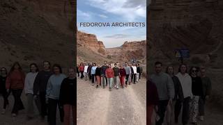 Команда Fedorova Arhitects fedorovaarchitects [upl. by Genovera]