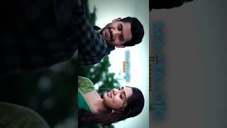 Naa kosam marava nuvvu  nagachaitanya krithishettybangarurajusongteluguheroviralsupportlocal [upl. by Catriona738]