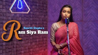 Ram Siya Ram  Cover By Smriti Gupta  Adipurush  Prabhas  SachetParampara  Manoj Muntashir [upl. by Thanasi733]