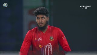 Rishad Hossain 3 wickets vs India  2nd T20I IND VS BAN [upl. by Howland614]