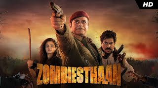 Zombiesthaan  Full Bengali Film  Tanusree  Rudranil  Horror Thriller YT Chhobighor SVF Movies [upl. by Olnek161]