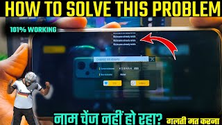 Nickname Already Exists Problem In Free Fire  How To Solve Name Changing Problem In Free Fire [upl. by Gnak]