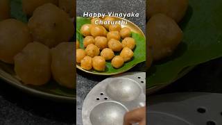 Sri Vinayaka Chaturthi Undrallu  Happy Vinayaka Chaturthi [upl. by Nedyaj]