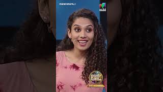 മത്തൻ കുത്തിയാൽ കുമ്പളം മുളക്കൂല്ലല്ലോ 🤣🤣🤣🤣 udanpanam5 up5  EPI 101 [upl. by Yreved]