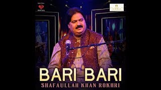 Bari Bari  Shafaullah Khan Rokhri Season 2 2018 [upl. by Agler]