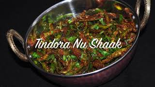 Gujarati Style Tindora Nu Shaak WITH TIPSDeep FriedLagan Style TindoraTendliGilodaIvy Gourd [upl. by Anastasio]