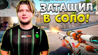 S1MPLE В СОЛО ТАЩИТ КАТКУ РАБОТЯГАМ НА FACEIT СИМПЛ НА СТРИМЕ РАЗНОСИТ ТИПОВ НА ФЕЙСИТЕ [upl. by Imot]