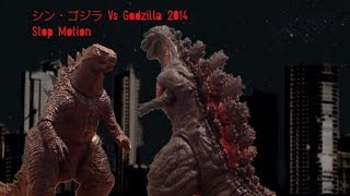 シン・ゴジラ Vs Godzilla 2014 Stop Motion [upl. by Urbani285]