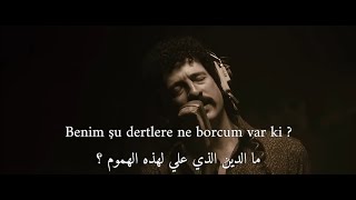 اغنية الامبراطور مسلم بابا  لدي اعتراض  Timuçin Esen  İtirazım var Müslüm baba şarkısı [upl. by Malchus]