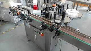 automatic round bottle labeler machine for Australian adhesive label applicator operation steps [upl. by Wescott]