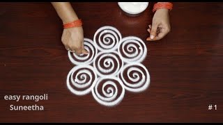 2 Very easy beginners kolam rangoli designs🌺Sravanamasam muggulu with 3 dots [upl. by Sacram]