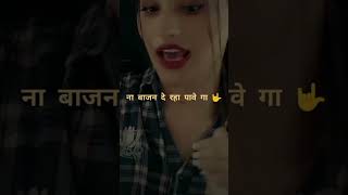 Badmash Jamai  Masoom Sharma Manisha Sharma  Kay D Shivani Yadav  New Haryanvi Song 2024 [upl. by Lottie]