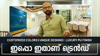 Home Interiors  Customized Colors  Unique Designs  Luxury PU Finish  AGAC Interiors [upl. by Yarw]