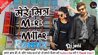 Mere mitar masoom sharma  ek lambe baal badarase  new haryanvi dj remix song 2024 [upl. by Elletsirhc]