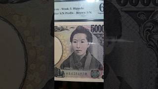 Shorts 216 Japan Banknote ND2014 5000 Yen  PMG 67 IHiguchi banknote currency pmg [upl. by Hammel]