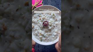 Curd Rice The Ultimate Navaratri Day 3 Recipe [upl. by Publia514]