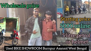 Second hand bike showroom Burnpur Asansol West Bengal Il vishal Auto [upl. by Miun]