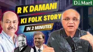 R K DAMANI ki Folk Story In 2 Minutes [upl. by Luis187]