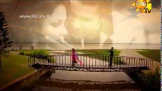 Wassane Premaya Dumal Rathnakulasooriya ft Meena Prasadini www hirutv lk [upl. by Budding]