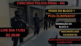 CONCURSO POLICIA PENAL  MG🚨PCDs ELIMINADOS [upl. by Ytsur475]