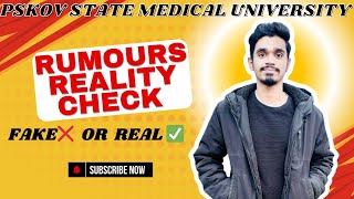 RUMOURS REALITY CHECK  Pskov State Medical University  bharatstudyabroad mbbsabroad [upl. by Siseneg]