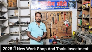 2025 Mein  New Work Shop  Dalne ke Liye Tools Invest and Spare Parts  qasim auto business info [upl. by Akanke]