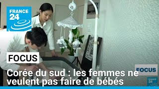 En Corée du sud les femmes désirent de moins en moins faire des bébés • FRANCE 24 [upl. by Biagio]