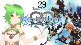 Kingdom Hearts  Birth by sleep PS3Blind 29 Unterwegs mit dem Ausreißer [upl. by Recneps]