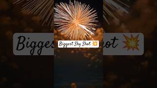 Biggest Sky Shot Firecracker On Diwali 💥 दुनिया का सबसे खतरनाक पटाखा 🔥happydiwali firecracker yt [upl. by Netsirc528]