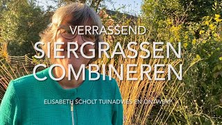 VERRASSENDE MANIEREN OM JE SIERGRASSEN TE COMBINEREN [upl. by Alodi]