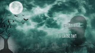 TOTIS  KHATINA Official Lyric Video [upl. by Vincenty188]