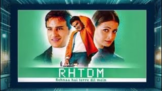 Rehna Hai Tere Dil Mein  rmadhvan diyamirza saifalikhan bollywood bollywoodmovies [upl. by Coriss]