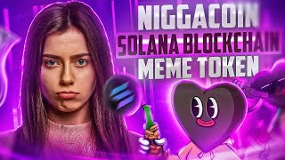 ⚡ NIGGA COIN ⚡ MEME COIN ⚡ SOLANA CHAIN ⚡ [upl. by Tillion]