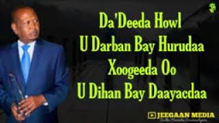 xasan aadan samatar markaan dada jiray 15 [upl. by Cire]